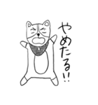 コーギーのこむぎちゃん（個別スタンプ：21）