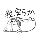 コーギーのこむぎちゃん（個別スタンプ：25）