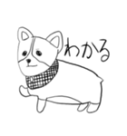 コーギーのこむぎちゃん（個別スタンプ：26）