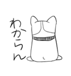 コーギーのこむぎちゃん（個別スタンプ：27）