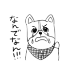 コーギーのこむぎちゃん（個別スタンプ：28）
