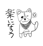 コーギーのこむぎちゃん（個別スタンプ：31）