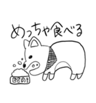 コーギーのこむぎちゃん（個別スタンプ：33）