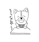 コーギーのこむぎちゃん（個別スタンプ：37）