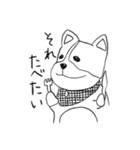コーギーのこむぎちゃん（個別スタンプ：38）