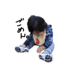Kairi.i2（個別スタンプ：3）