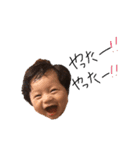 Kairi.i2（個別スタンプ：7）