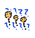 ゴンさん？クエスチョンマン（個別スタンプ：7）