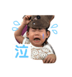 ゆらちゃんスタンプ♡（個別スタンプ：3）