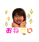 ゆらちゃんスタンプ♡（個別スタンプ：8）