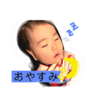 ゆらちゃんスタンプ♡（個別スタンプ：15）