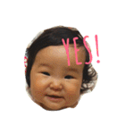 ちーさん一歳（個別スタンプ：1）
