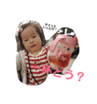 ちーさん一歳（個別スタンプ：17）