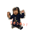 ちーさん一歳（個別スタンプ：18）