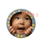 ちーさん一歳（個別スタンプ：27）