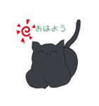 もっちり黒猫の可愛くて使いやすいスタンプ（個別スタンプ：6）