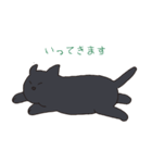 もっちり黒猫の可愛くて使いやすいスタンプ（個別スタンプ：9）