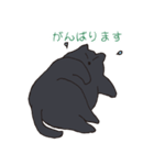 もっちり黒猫の可愛くて使いやすいスタンプ（個別スタンプ：32）