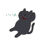 もっちり黒猫の可愛くて使いやすいスタンプ（個別スタンプ：39）
