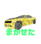 アメ車スタンプ第2弾！（個別スタンプ：5）