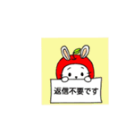 ニコりんご3（個別スタンプ：33）