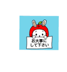 ニコりんご3（個別スタンプ：36）