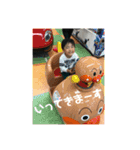 うちのだいちゃん.（個別スタンプ：11）