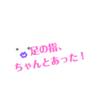 この寒さを伝えたい（個別スタンプ：5）