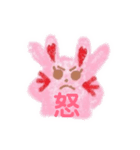 ほわほわうさぎぃのスタンプ④（個別スタンプ：2）