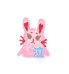 ほわほわうさぎぃのスタンプ④（個別スタンプ：3）
