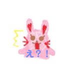 ほわほわうさぎぃのスタンプ④（個別スタンプ：10）