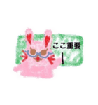 ほわほわうさぎぃのスタンプ④（個別スタンプ：14）