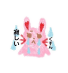 ほわほわうさぎぃのスタンプ④（個別スタンプ：15）