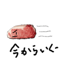 肉の塊くん（個別スタンプ：8）