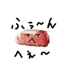 肉の塊くん（個別スタンプ：14）