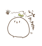 芽かぶ（個別スタンプ：3）