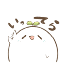 芽かぶ（個別スタンプ：4）