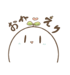 芽かぶ（個別スタンプ：6）