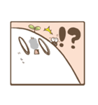 芽かぶ（個別スタンプ：8）