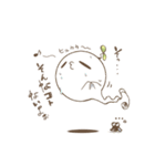 芽かぶ（個別スタンプ：10）