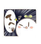 芽かぶ（個別スタンプ：18）