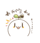 芽かぶ（個別スタンプ：19）