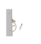 芽かぶ（個別スタンプ：23）