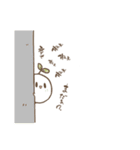 芽かぶ（個別スタンプ：24）