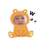 ITSUKIww（個別スタンプ：1）