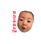 ITSUKIww（個別スタンプ：8）