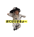 ITSUKIww（個別スタンプ：9）