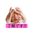 ITSUKIww（個別スタンプ：10）