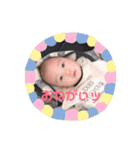 ITSUKIww（個別スタンプ：12）