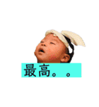 ITSUKIww（個別スタンプ：22）